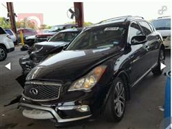 ئينفنتي QX50